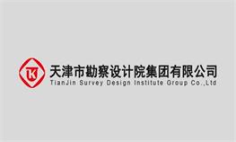 2022年pp电子集团“十佳青年”评比汇报资料——岩土设计公司王鹏